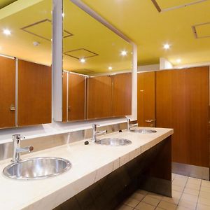Capsulehotel Alleen voor Vrouwen