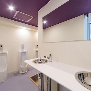 Capsulehotel Alleen voor Mannen